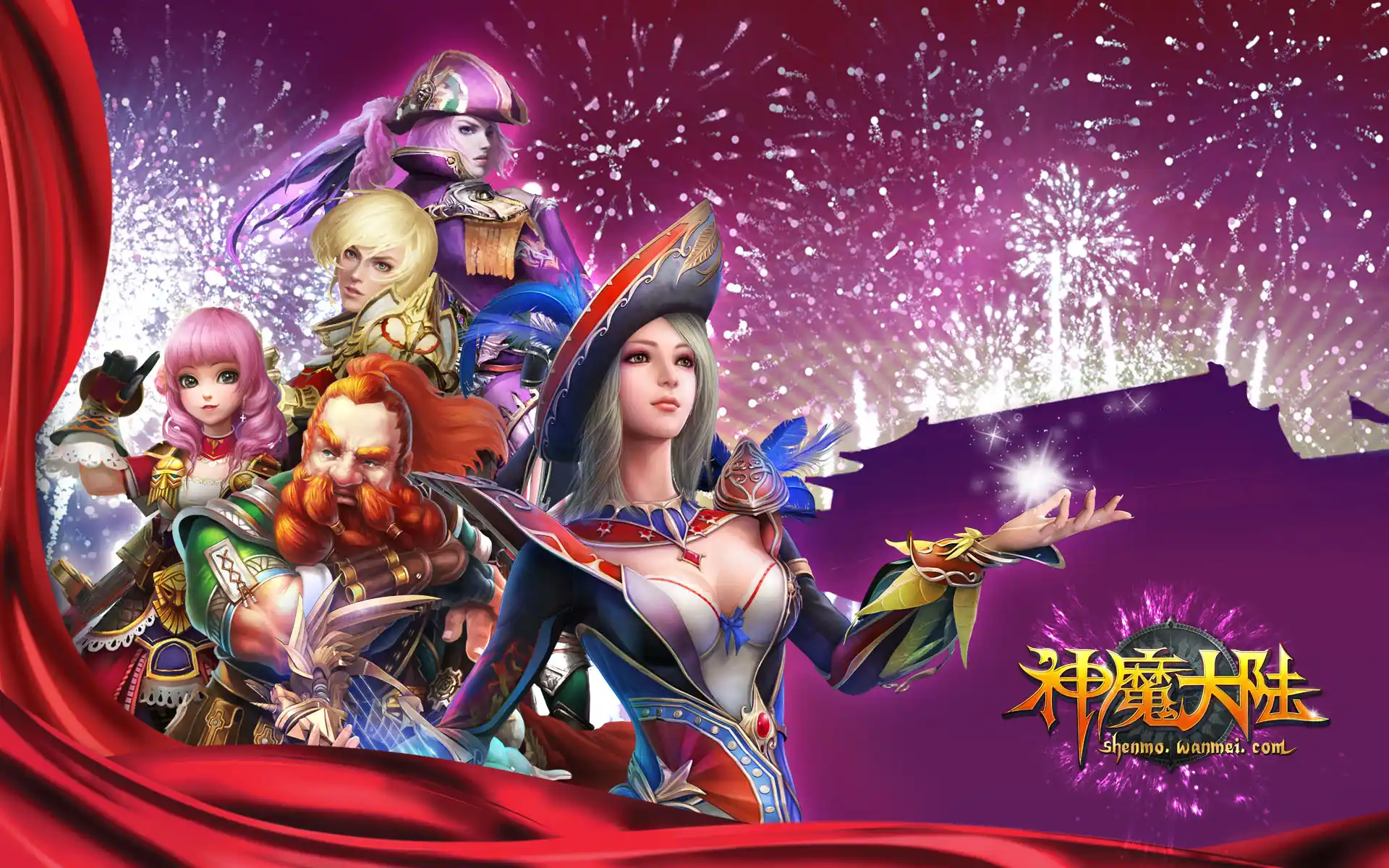 神魔大陆手游背景图片